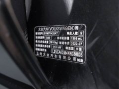 Volkswagen Lingdu L 280TSI DSG Spicy Edition - ფოტო 2