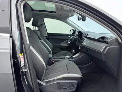 Audi Q3 2023 35 TFSI Sport Dynamic Edition 1.4T - ფოტო 11