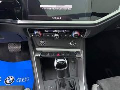 Audi Q3 2023 35 TFSI Sport Dynamic Edition 1.4T - ფოტო 16