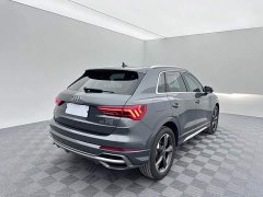 Audi Q3 2023 35 TFSI Sport Dynamic Edition 1.4T - ფოტო 6