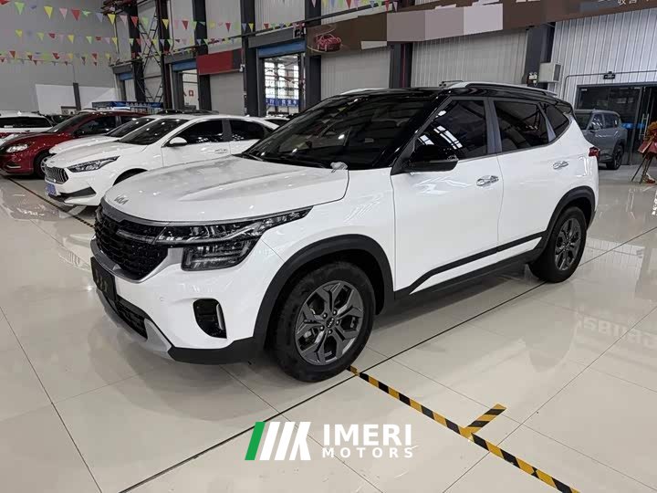 Kia Situs 1.5L CVT Luxury - ავტომობილი ჩინეთიდან