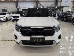 Kia Situs 1.5L CVT Luxury - ფოტო 2