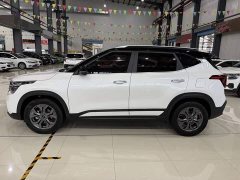 Kia Situs 1.5L CVT Luxury - ფოტო 3