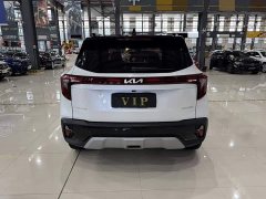 Kia Situs 1.5L CVT Luxury - ფოტო 5
