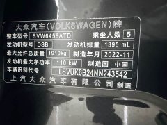 Volkswagen Touareg 2022 280TSI FWD Luxury Edition - ფოტო 16