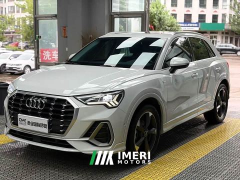 2022 Audi Q3 35 TFSI Fashion Dynamic