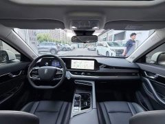 FAW Besturn B70 Dragon Glory Edition 1.5T Comfort - ფოტო 5
