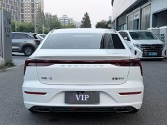 FAW Besturn B70 Dragon Glory Edition 1.5T Comfort - ფოტო 8