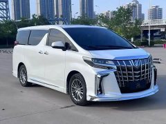 Toyota Alphard 2021 Hybrid 2.5L Luxury - ფოტო 3
