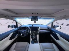 Toyota Alphard 2021 Hybrid 2.5L Luxury - ფოტო 7