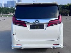 Toyota Alphard 2021 Hybrid 2.5L Luxury - ფოტო 9
