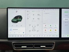 Li Auto L9 Ultra Smart Refresh Edition - ფოტო 17
