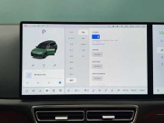 Li Auto L9 Ultra Smart Refresh Edition - ფოტო 19