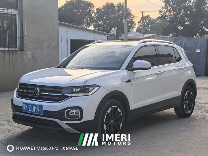 Volkswagen Tanyoung 2021 1.5L Automatic Smart Connected Edition - ავტომობილი ჩინეთიდან