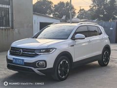 Volkswagen Tanyoung 2021 1.5L Automatic Smart Connected Edition - ფოტო 1