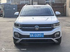 Volkswagen Tanyoung 2021 1.5L Automatic Smart Connected Edition - ფოტო 2