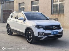 Volkswagen Tanyoung 2021 1.5L Automatic Smart Connected Edition - ფოტო 3