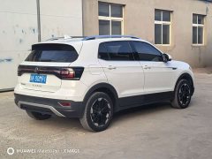 Volkswagen Tanyoung 2021 1.5L Automatic Smart Connected Edition - ფოტო 4