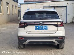 Volkswagen Tanyoung 2021 1.5L Automatic Smart Connected Edition - ფოტო 5