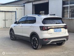 Volkswagen Tanyoung 2021 1.5L Automatic Smart Connected Edition - ფოტო 6