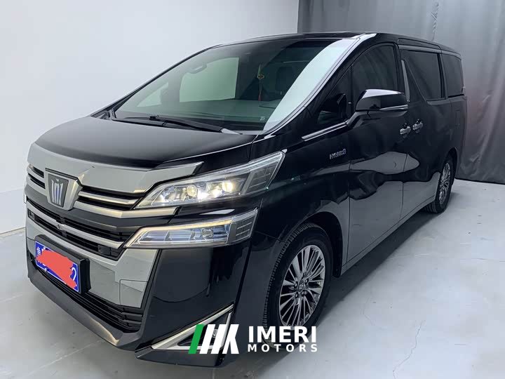 Toyota Vellfire Crown Hybrid 2.5L HV Luxury Edition