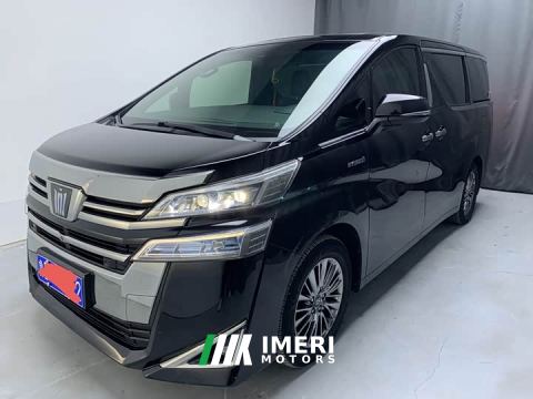 2022 Toyota Vellfire Crown Hybrid 2.5L HV Luxury Edition