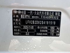 Volkswagen Jetta VS8 280TSI Automatic Premium Edition - ფოტო 14