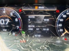 GAC Aion GS4 PLUS 2022 390T Automatic Nebula Edition - ფოტო 16