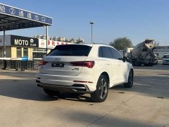 Audi Q3 2023 35 TFSI Sport Dynamic Edition 1.4T - ფოტო 3