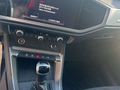 Audi Q3 2023 35 TFSI Sport Dynamic Edition 1.4T - ფოტო 8