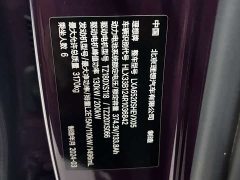 Li Auto L9 Ultra - ფოტო 18