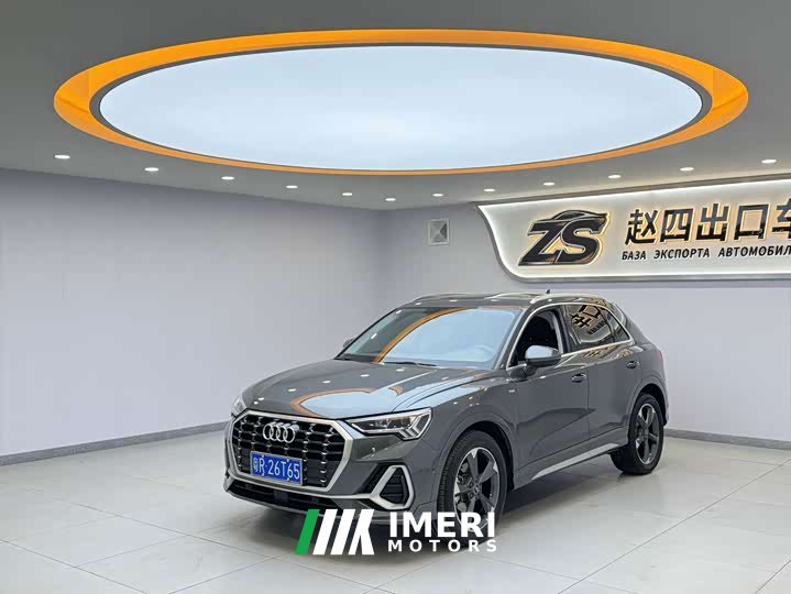Audi Q3 35 TFSI Fashion Dynamic - ავტომობილი ჩინეთიდან