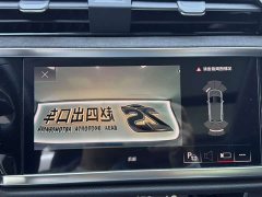 Audi Q3 35 TFSI Fashion Dynamic - ფოტო 19