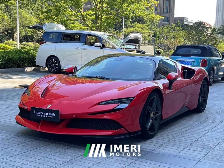 Ferrari SF90 3.9T V8 Stradale - ავტომობილი ჩინეთიდან
