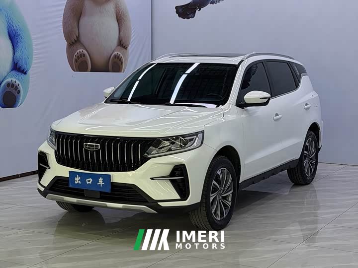 Geely Emgrand X6 2021 PRO 1.4T Automatic Luxury - car from China