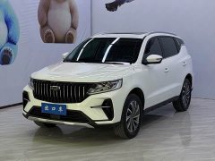 Geely Emgrand X6 2021 PRO 1.4T Automatic Luxury - photo 1