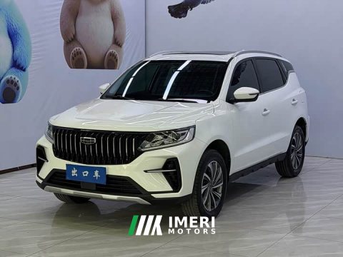 2022 Geely Emgrand X6 2021 PRO 1.4T Automatic Luxury - ავტომობილი ჩინეთიდან