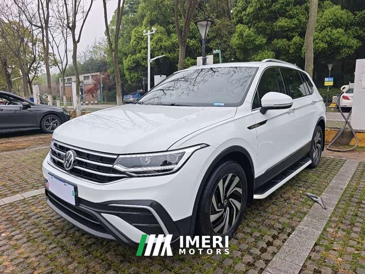 Volkswagen Tiguan L 280TSI Automatic FWD Trendsetter Limited Edition