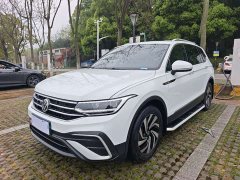 Volkswagen Tiguan L 2023 280TSI Automatic FWD Trendsetter Limited Edition - ფოტო 1