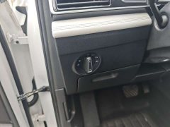 Volkswagen Tiguan L 2023 280TSI Automatic FWD Trendsetter Limited Edition - ფოტო 15