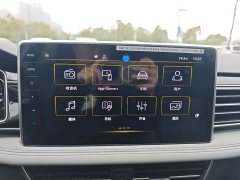 Volkswagen Tiguan L 2023 280TSI Automatic FWD Trendsetter Limited Edition - ფოტო 20