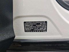 Volkswagen Tiguan L 2023 280TSI Automatic FWD Trendsetter Limited Edition - ფოტო 9