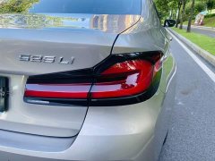 BMW 5 Series 2022 Facelift 525Li Luxury Package - ფოტო 2