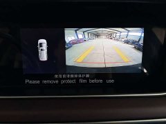 GAC Aion M6 2021 PRO 270T DCT Luxury - ფოტო 17