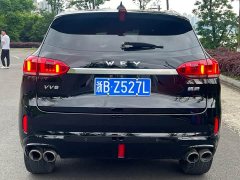 Great Wall WEY VV6 2.0T Two-Wheel Drive Smart Edition Plus - ფოტო 5