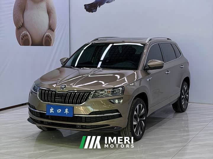 Skoda Corollac TSI280 Luxury Edition - ავტომობილი ჩინეთიდან