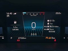 Skoda Corollac TSI280 Luxury Edition - ფოტო 10