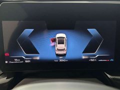 BMW X1 sDrive20Li X Design Package - ფოტო 13