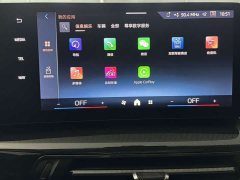 BMW X1 sDrive20Li X Design Package - ფოტო 14
