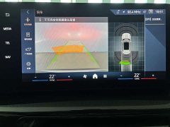 BMW X1 sDrive20Li X Design Package - ფოტო 15